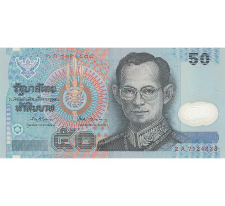 50 baht 1997-2004 Thajsko