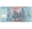 50 baht 1997-2004 Thajsko