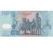 50 baht 1997-2004 Thajsko /02/