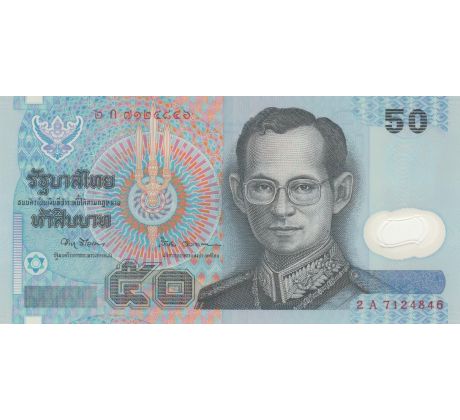 50 baht 1997-2004 Thajsko /02/