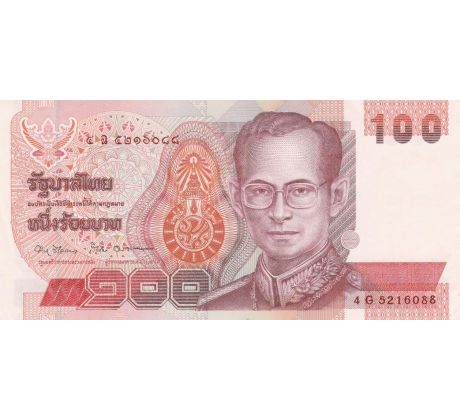 100 baht 1994-2003 Thajsko
