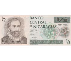 1/2 cordobas 1991 Nikaragua