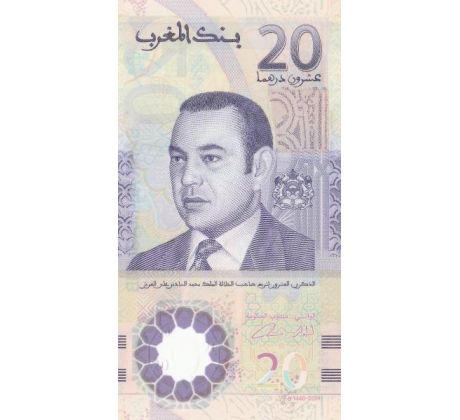 20 dirhams 2019 Maroko pamätná bankovka