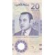 20 dirhams 2019 Maroko pamätná bankovka
