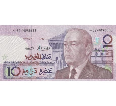 10 dirhams 1987 Maroko