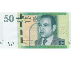 50 dirhams 2012 Maroko