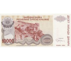 10 000 dinár 1994 Srbská krajina
