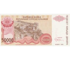 50 000 dinár 1993 Srbská krajina