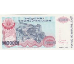 10 000 000 000 dinár 1993 Srbská krajina