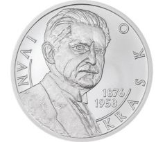 10€ 2026 Ivan Krasko BK