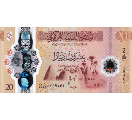 20 dinar 2025 Líbya