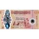 20 dinar 2025 Líbya