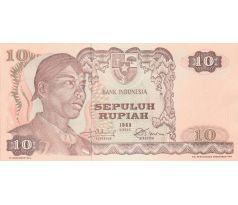 10 rupia 1968 Indonézia