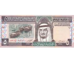 5 riyals 1983 Saudská Arábia