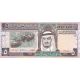 5 riyals 1983 Saudská Arábia