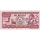 1 000 meticais 1989 Mozambik