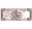 50 dollar 2003-11 Libéria /02/