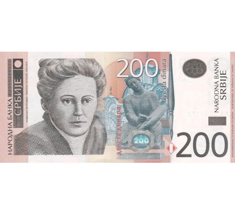200 dinar 2005 Srbsko