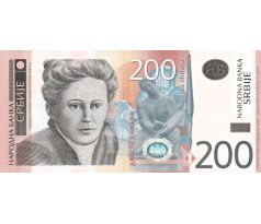 200 dinar 2013 Srbsko zmena erbu
