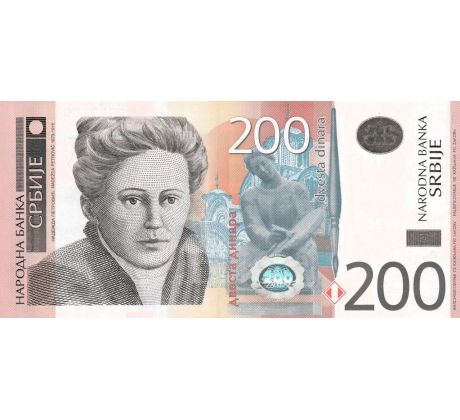 200 dinar 2013 Srbsko zmena erbu