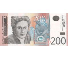 200 dinar 2013 Srbsko zmena erbu /02/