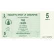 5 centov 2006 Zimbabwe