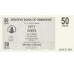 50 centov 2006 Zimbabwe