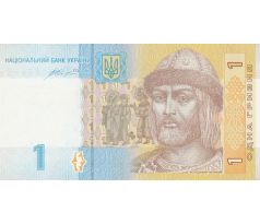 1 hrivna 2014 Ukrajina YH