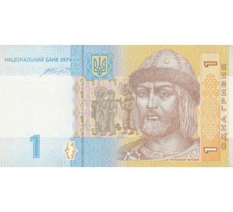 1 hrivna 2014 Ukrajina YH