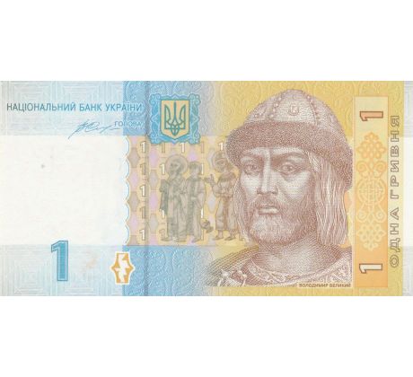 1 hrivna 2014 Ukrajina CИ