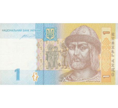 1 hrivna 2014 Ukrajina YЗ