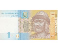 1 hrivna 2014 Ukrajina TЗ