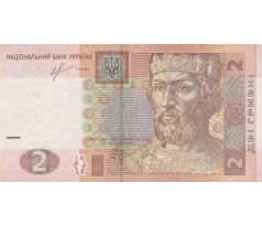 2 hrivna 2013 Ukrajina TB
