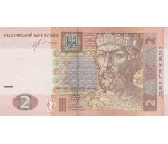 2 hrivna 2013 Ukrajina TB /02/