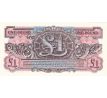1 pound 1948 Velká Británia