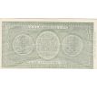 1 lira 1944 Taliansko /02/