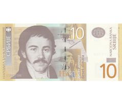 10 dinar 2013 Srbsko AK nový erb
