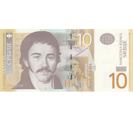 10 dinar 2013 Srbsko AK nový erb