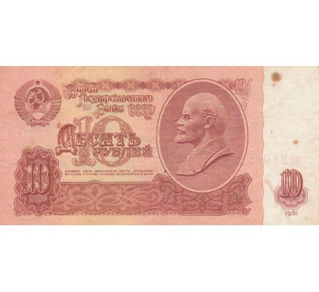 10 rubel 1961 Rusko /02/