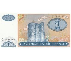 1 manat 1992 Azerbajdžan /02/