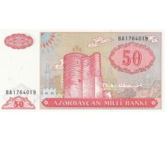 50 manat 1999 Azerbajdžan