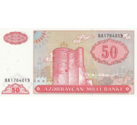 50 manat 1999 Azerbajdžan