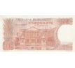 50 francs 1966 Belgicko