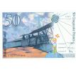 50 frankov 1997 Francúzsko