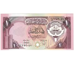 1 dinár 1968-80 Kuwait