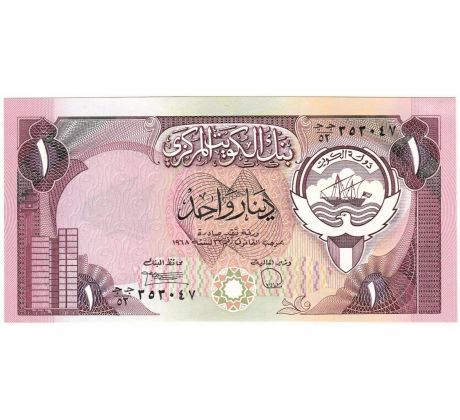 1 dinár 1968-80 Kuwait