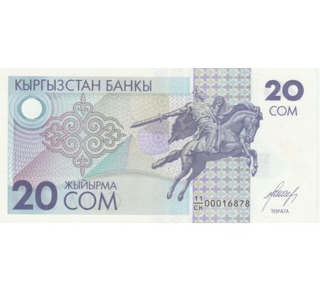 20 som 1993 Kirgizsko