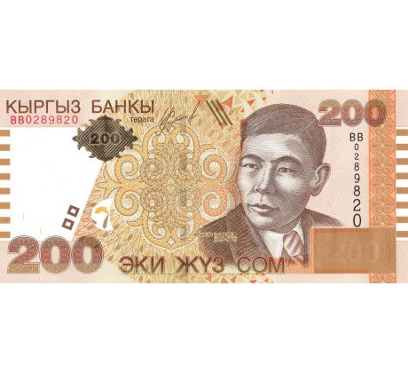200 som 2004 Kirgizsko