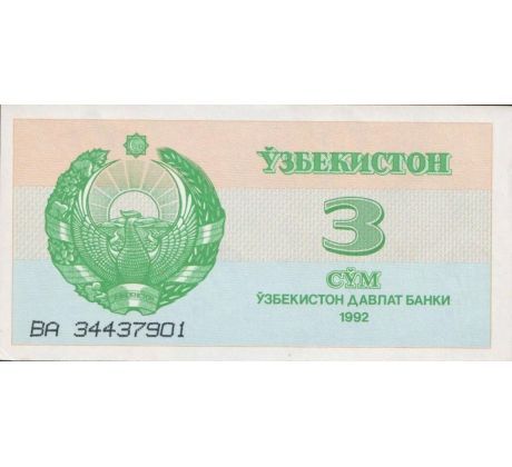 3 sum 1992 Uzbekistan /02/