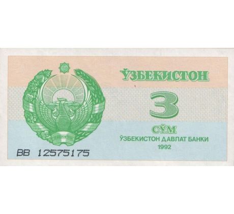 3 sum 1992 Uzbekistan /03/